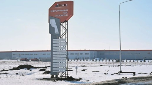 ������������� ��������������� ����� �����������-2� ����� ��������� ������� ��� ����������