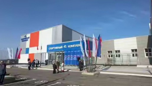 В воронежском микрорайоне Шилово открыли спортивный комплекс за 560 миллионов рублей