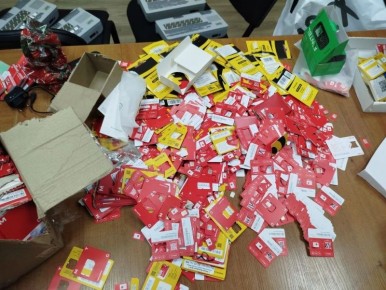 В Воронежской области полицейскими задержаны подозреваемые в организации незаконной связи