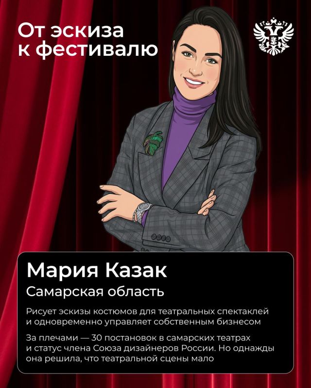 ��� ����� ������ �� ����������� �������?