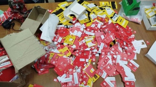 Двое воронежцев установили дома оборудование для пропуска трафика и помогали мошенникам