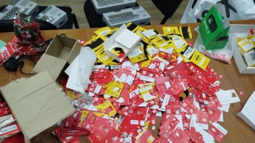 Задержанные в Воронеже 17-летний и 24-летний парни обслуживали одних и тех же аферистов