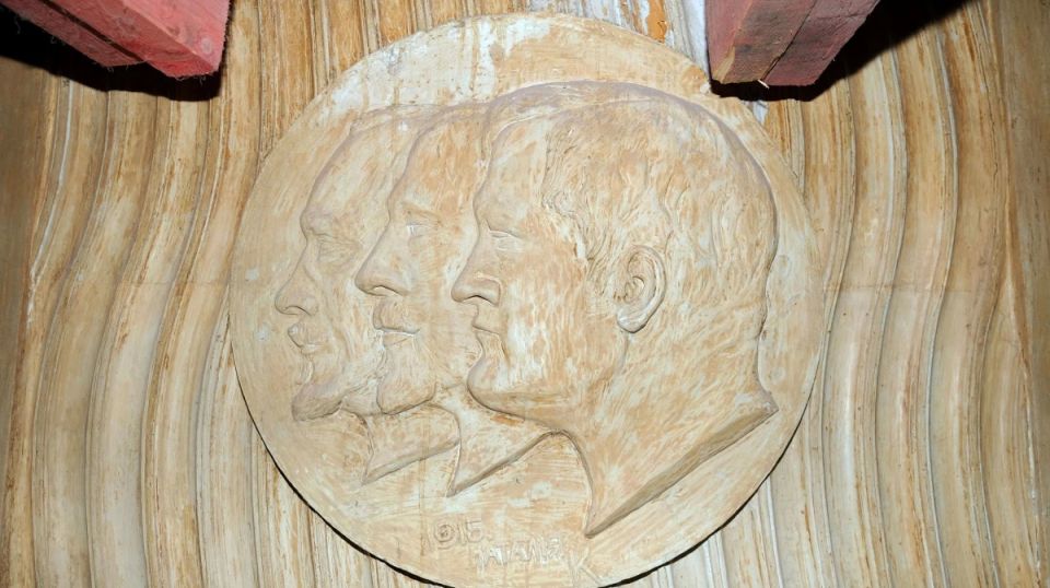 ��� �������� ���� ����� � �����-���������� ����� �������� � ������� ������������ ������