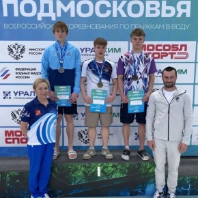 Воронежские спортсмены завоевали медали всероссийского турнира по прыжкам в воду