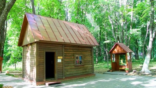 � ����� ������������ ������������ ���� ����� ������, � ������� ������������ ������� ������������ � ����� ������ ������