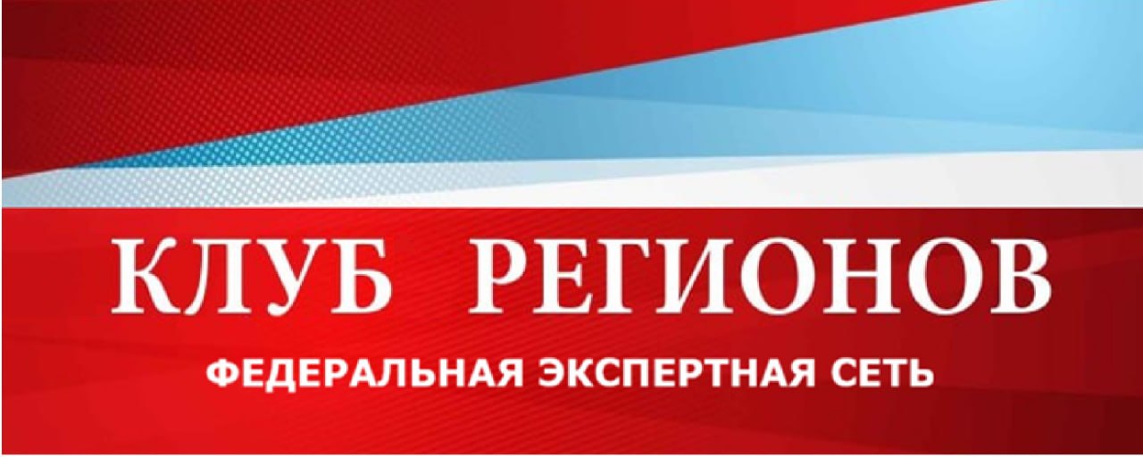 Сейчас как никогда важно оставаться в курсе главных политических событий в России и на международной арене