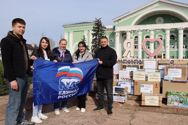 Укрепление межмуниципального диалога Воронеж - Северодонецк