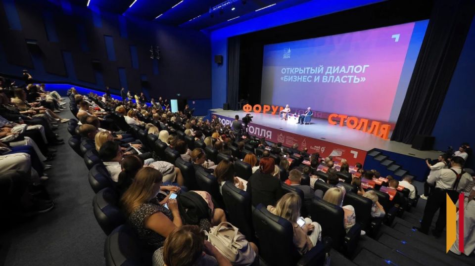 ����������� ��������������� ����� ������ ������ �� ������ ����� ������ �� 29 ������