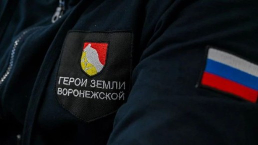 «Герой земли Воронежской» Игорь Лысенко рассказал об участии в кадровом форуме для ветеранов СВО