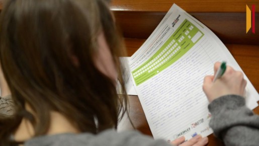 Стартовала регистрация на Тотальный диктант в Воронеже