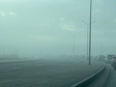 Уважаемые участники дорожного движения!