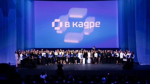 ����������� �� ����������� ������� ���������� � ������� �� ������ ������ HR-������ �� �����