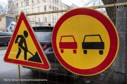 Власти Воронежа готовы выделить свыше 1 млрд на ремонт дорог в городе