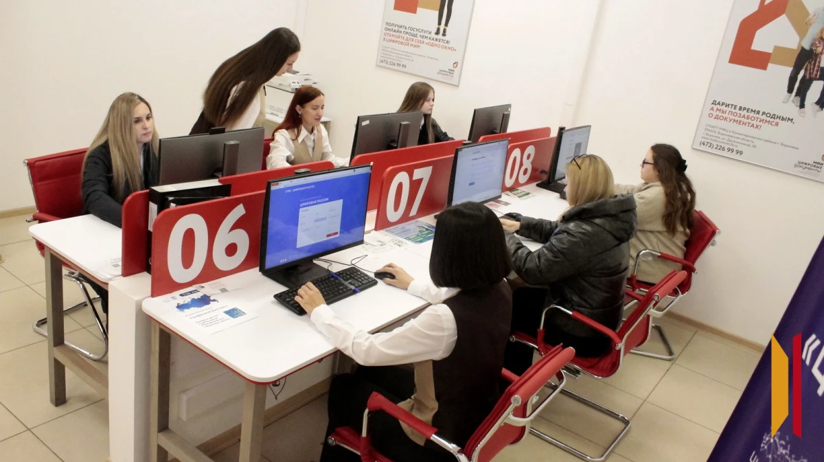 Воронежцы проверили свою цифровую грамотность на всероссийском диктанте