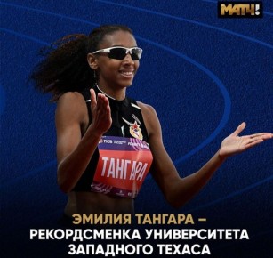 Воронежская бегунья Тангара установила лучший результат российского сезона