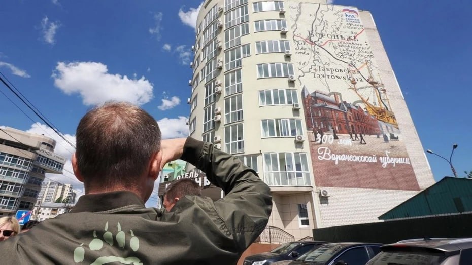 Воронежцев приглашают принять участие в конкурсе эскизов для создания муралов