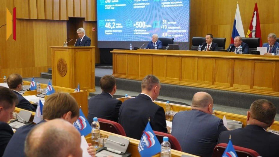 ���������� ����������� �������: ������� ������������ ������� � 2025 ���� �������� 1,8 ���� ������