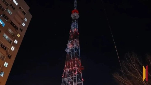 Воронежская телебашня включит праздничную подсветку вечером 12 апреля