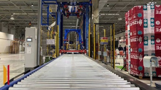 В Воронежской области в инвестпроекты было вложено почти 300 млрд рублей в 2025 году