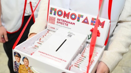 ������� ������������� � �������� ����� �������� ��������