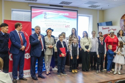 �������� ������� ���������� ����������� �������� �������� � 65-����� ������� ����� �������� � ������