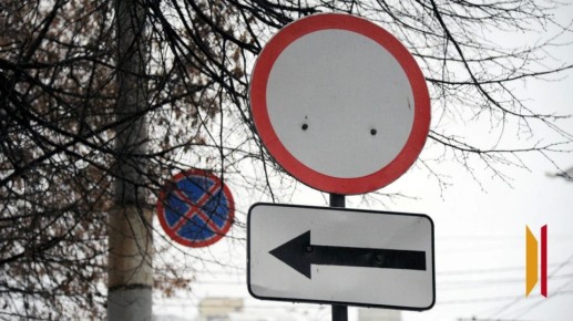 В Воронеже в ночь на Пасху запретят движение по улице Освобождения Труда