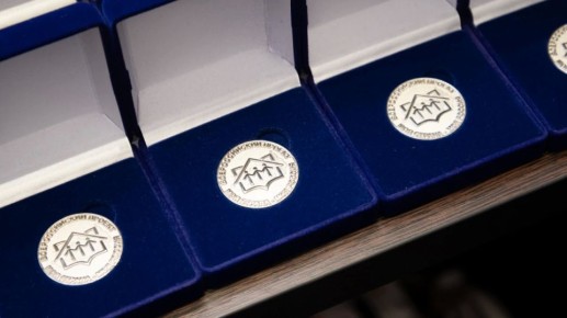 Воронежцев пригласили к участию в новом сезоне Всероссийского конкурса «Моя страна – Моя Россия»