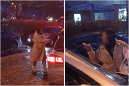 � �������� ������� � ����� ������ �� ��������� � ����� �101