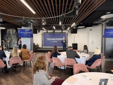 Эксперты рассказали Воронежской области о возможностях ГенИИ-решений для улучшения качества жизни в регионе