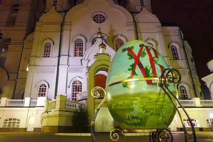 Первые лица региона поздравили священнослужителей и прихожан Воронежской митрополии с Пасхой