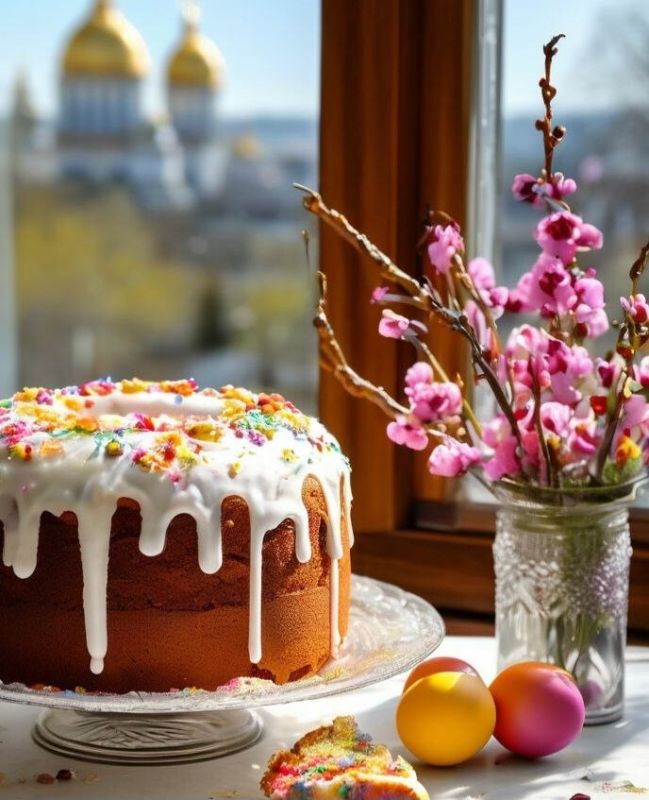 ���������� ����, ��� �������� ������� ����� � ������� �������� �����������