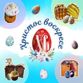 � ���������� ������� �����!