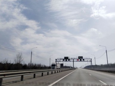 ����������� ��������� ����� ������������ �� ������� �� ������ �-4 �����