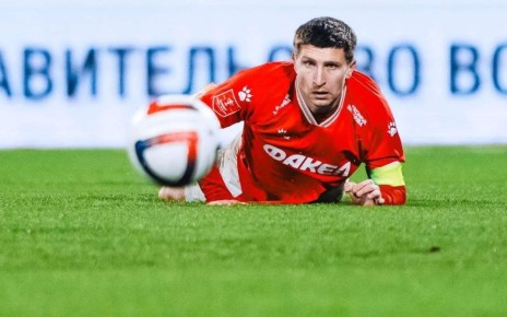 ��������� �������� � ������ ������ ����������� ������ � ����� 28-�� ���� ������ ���� ������ ���������� ��������