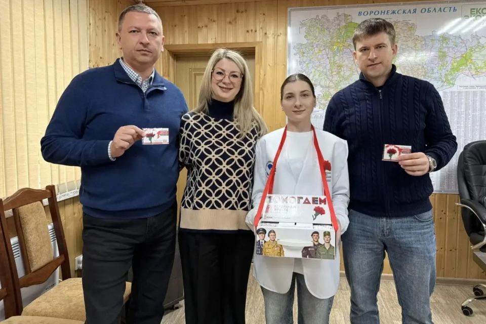 ����� ������� � ������ �������� �������������� � ����� �������� �������� � ���������� ������