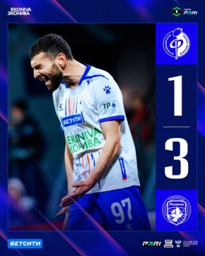 ����������� ������ �������� �������� ��������� �� �������� �� ������ 3:1