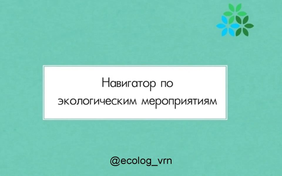 ��������� �� ������������� ������������ ��������