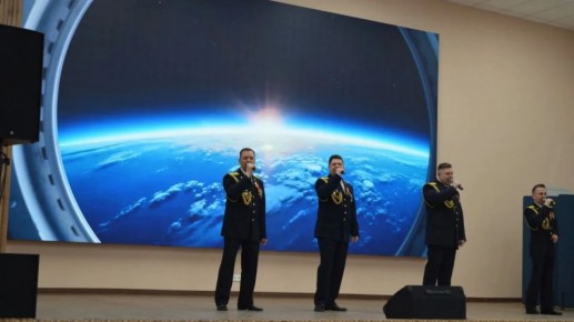 В воронежском КБХА прошло торжественное мероприятие в честь Дня космонавтики