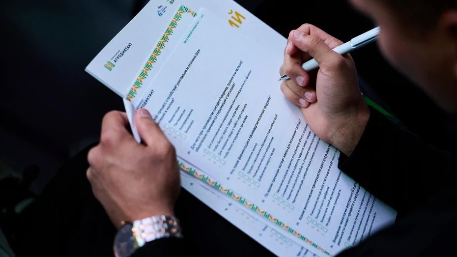 ������������� ����������� ������� � ���