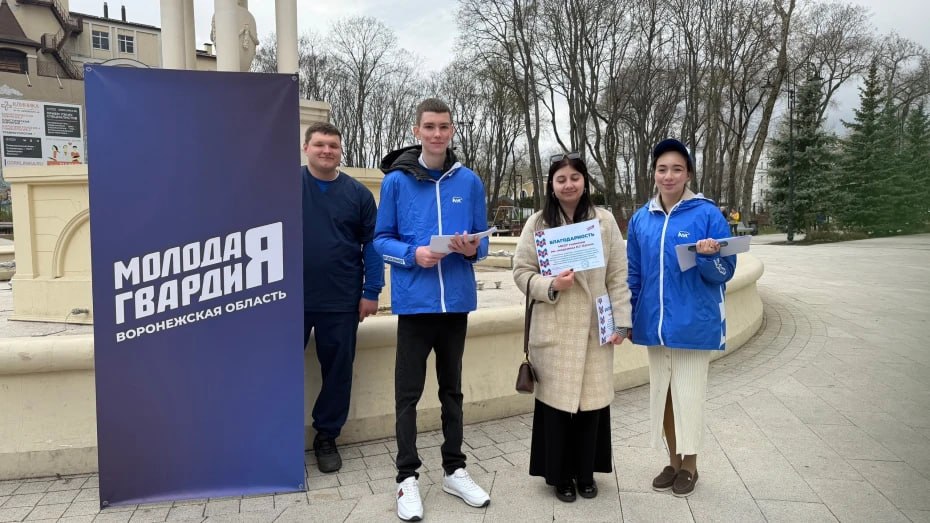 В Воронеже «Молодая Гвардия» запустила «космический» проект для школьников