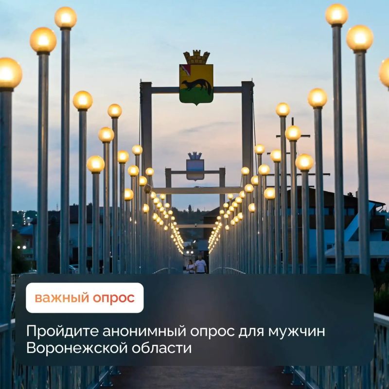 ������ � ����������� �������?