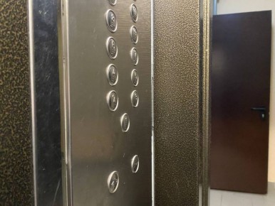 � ����������� ������� �� ��� ������ �������� 31 ���� � 13 �����