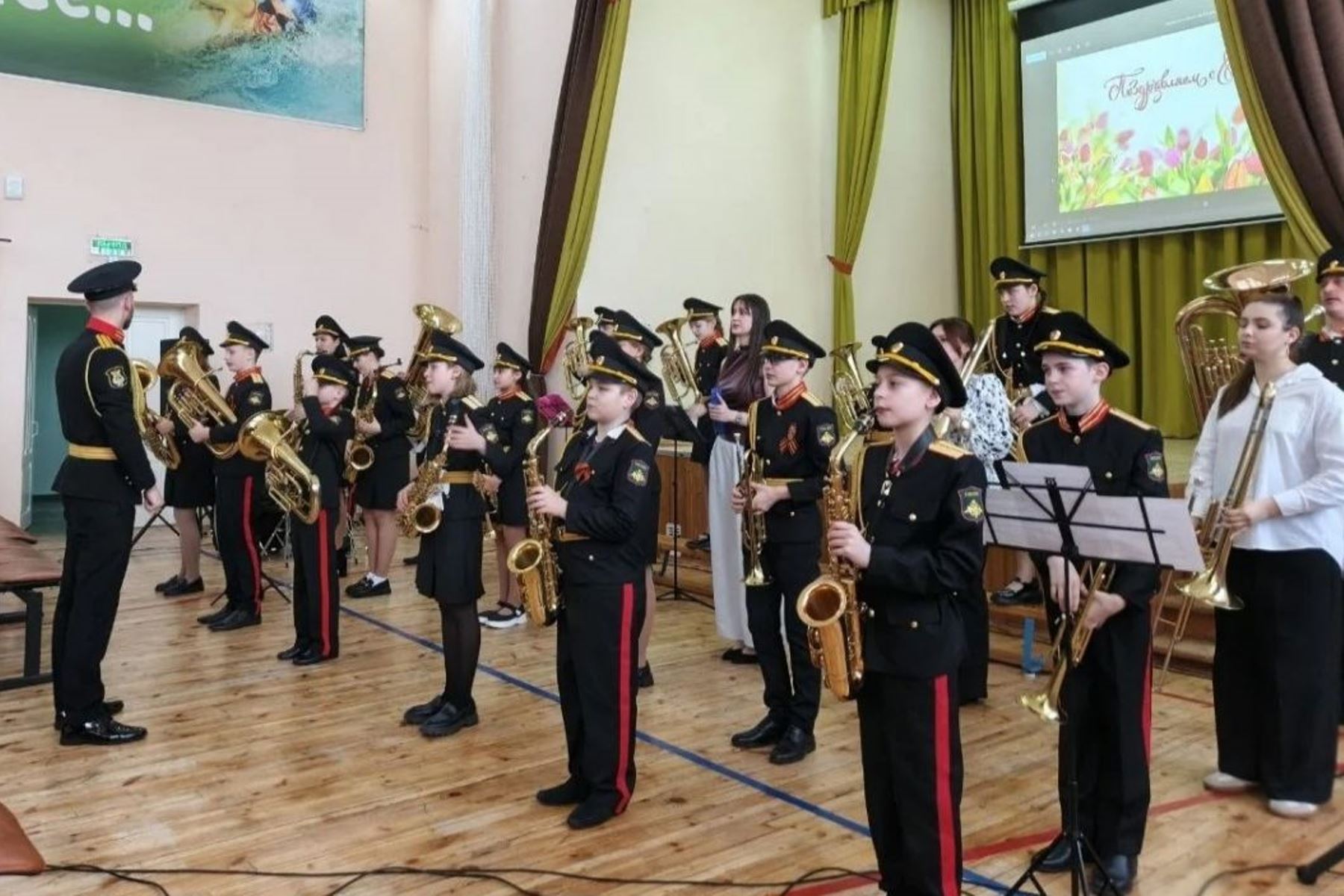 Александр Князев оказал помощь в приобретении музыкальных инструментов для духового оркестра