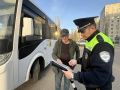 В городе Воронеже стартовало профилактическое мероприятие «Автобус»