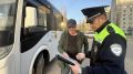 В Воронеже пройдут массовые проверки автобусов