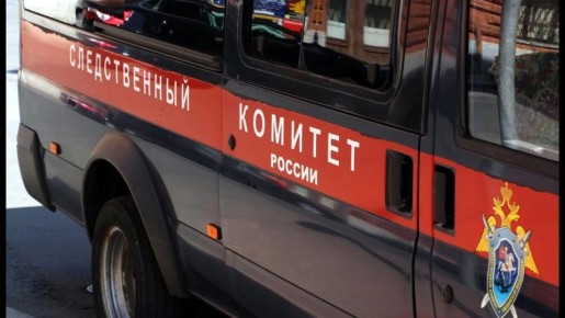 Отбывающий наказание в исправительном учреждении Воронежской области предстанет перед судом по обвинению в публичном демонстрировании символики экстремистской организации