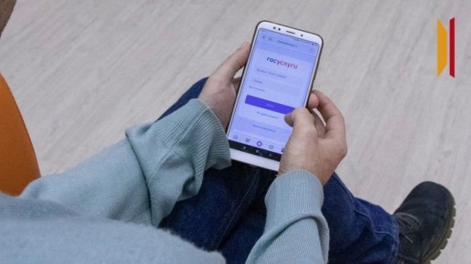 Воронежские школьники могут готовиться к ЕГЭ по математике и информатике на портале «Госуслуги»