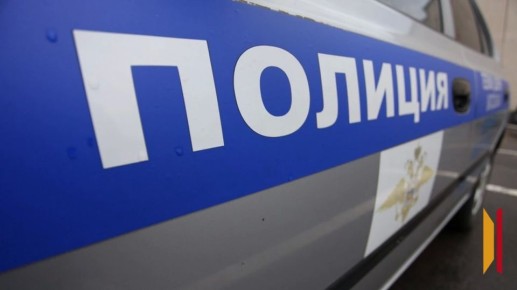 В Воронеже полицейские задержали преступную группу с 1,5 кг наркотиков