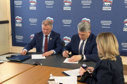 И.о. ректора воронежского медуниверситета подал документы на праймериз «Единой России»