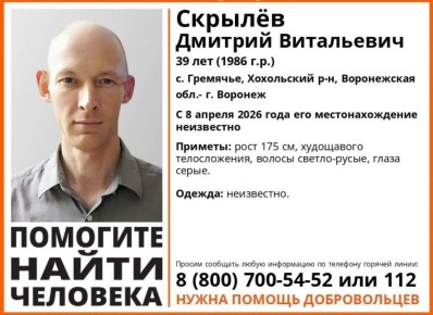 � ����������� ������� ����������� ���������� ������ ����� 39-������� �������